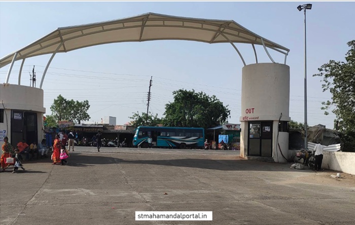 mul bus stand gate